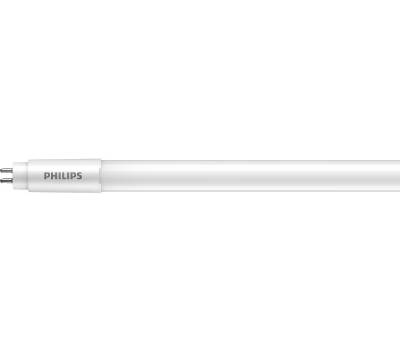 Product Image for LYSRÖR LED T5 16,5W T5 1200MM