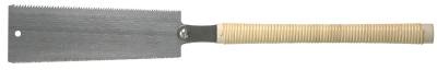 Product Image for Japansåg 240mm