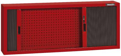 Product Image for Tengtool Väggskåp För Verktyg 1800mm